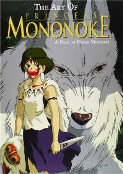 The Art of Princess Mononoke