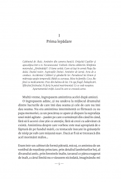 Balada necunoscutului