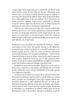 Balada necunoscutului