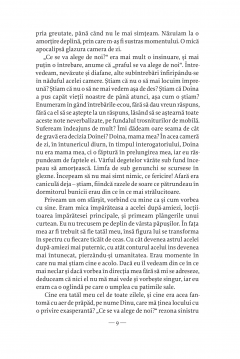 Balada necunoscutului