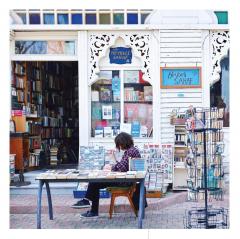 This Is My Bookstore 2026 Wall Calendar