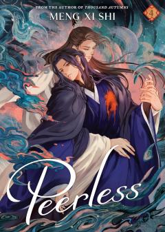 Peerless (Novel) - Volume 4