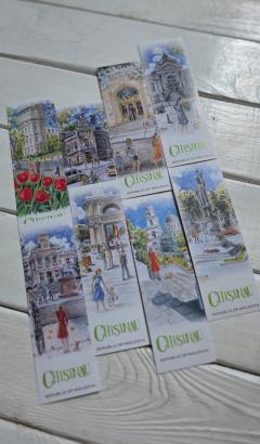 Semne de carte- From Moldova with Love - mai multe modele