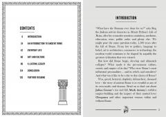 The Little Book of Ancient Rome