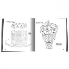 Prajituri delicioase