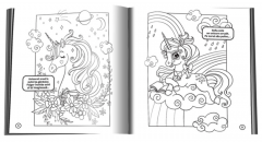 Creeaza povesti cu... Unicorni