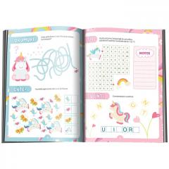 Cartea ta cool de activitati cu Unicorni