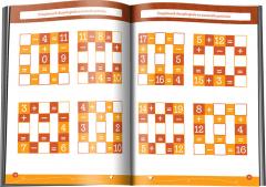 Fise de exersat. Numere necunoscute