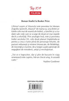 Ultimul suspin al Maurului