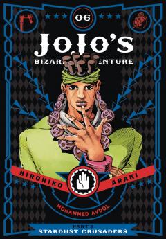 JoJo's Bizarre Adventure: Part 3--Stardust Crusaders, Vol. 6