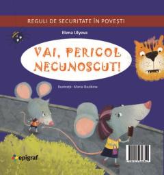 Atentie, strada! Vai, pericol necunoscut!