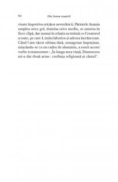 Mic almanah al marilor oameni (pe care i-am cunoscut)