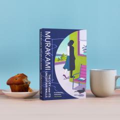 The City and Its Uncertain Walls