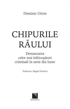 Chipurile raului