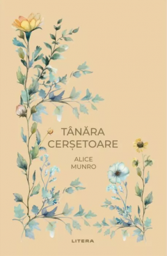 Tanara cersetoare