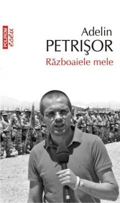Razboaiele mele