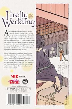 Firefly Wedding - Volume 2