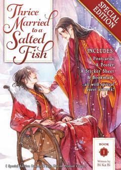 Thrice Married to a Salted Fish (Novel) - Volume 1 (Special Edition)