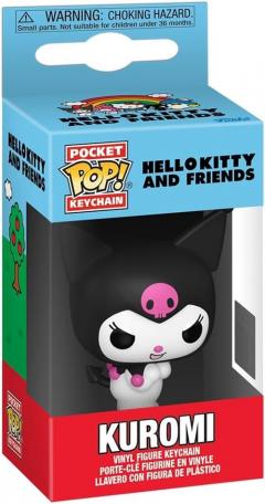 Breloc - Funko Pop! Keychain - Sanrio - Kuromi