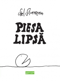 Piesa lipsa