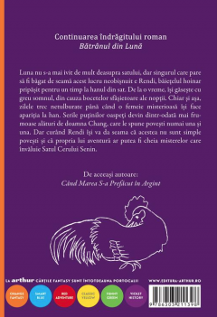 Raul instelat al cerului