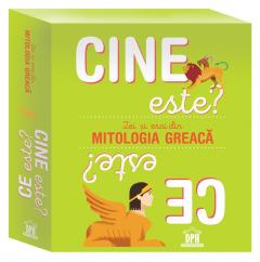 Cine este? Ce este?