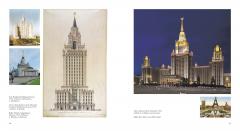 Behind the Iron Curtain