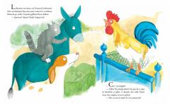 Muzicantii din Bremen