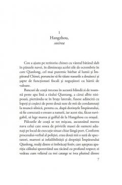 Cox sau mersul timpului