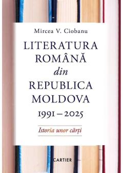 Literatura romana din Republica Moldova