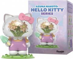 Figurina - Hello Kitty - Azuma Makoto X Sanrio Hello Kitty (7 modele - pret pe bucata)