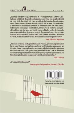 Teoria generala a uitarii