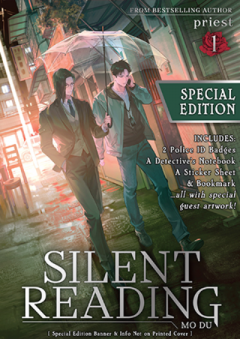 Silent Reading: Mo Du: Novel - Volume 1 (Special Edition)