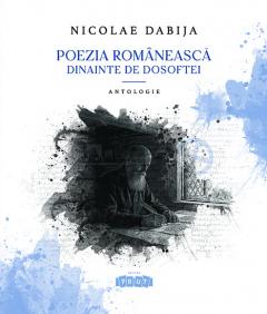 Poezia romaneasca dinainte de Dosoftei