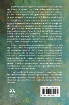 Autobiografia unui yoghin