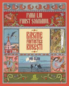 Pana lui Finist Soimanul