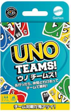 Joc de carti - Uno Teams