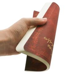 Caiet A5 - Embellished Manuscripts - Mozart - The Hunt, Unlined