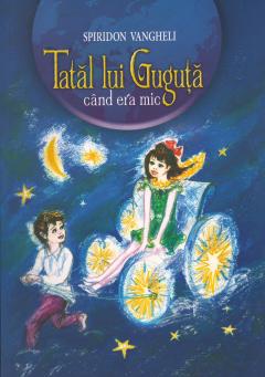 Tatal lui Guguta cind era mic