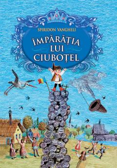 Imparatia lui Ciubotel