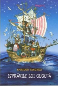 Ispravile lui Guguta