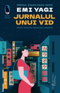 Jurnalul unui vid
