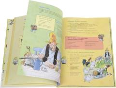 Готовим вместе с Петсоном и Финдусом