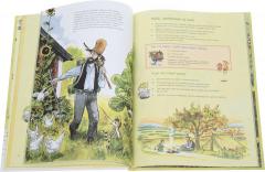 Готовим вместе с Петсоном и Финдусом