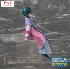 Figurina - The Apothecary Diaries - Maomao Moon Fairy PM Perching