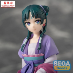 Figurina - The Apothecary Diaries - Maomao Moon Fairy PM Perching