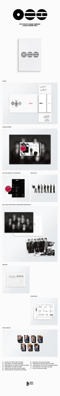 Arirang (Living Legend Version)