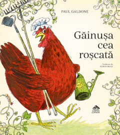 Gainusa cea roscata