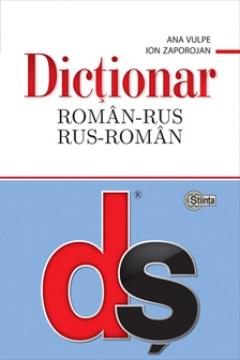 Dictionar roman-rus, rus-roman (cartonat)