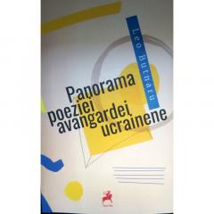 Panorama poeziei avangardei ucrainene